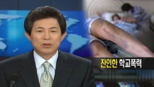 lolitascak3's tweet image. เห้ยอันนี้คือช็อคมาก รู้มั้ยว่าซีรีส์เรื่อง #TheGlory มาจากคดีที่เกิดขึ้นจริงของเกาหลีเมื่อ 17 ปีก่อน! เด็กนักเรียนมอต้นคนนึงถูกกลุ่มเพื่อนในห้องเรียนรุมบูลลี่ยาวนานกว่า 20 วัน ถูกกลั่นแกล้งสารพัด ที่น่ากลัวที่สุดคือเด็กคนนี้โดนทรมานด้วยการเอาที่หนีบผมร้อนๆ นาบจนผิวไหม้! (มีต่อ)