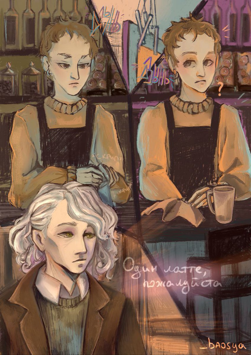 _baosya's tweet photo. Anyone?...... please 

#artmoots https://t.co/nDpCa8c4qW