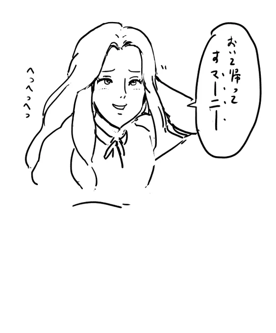 来週思い出のマーニーなんか 
