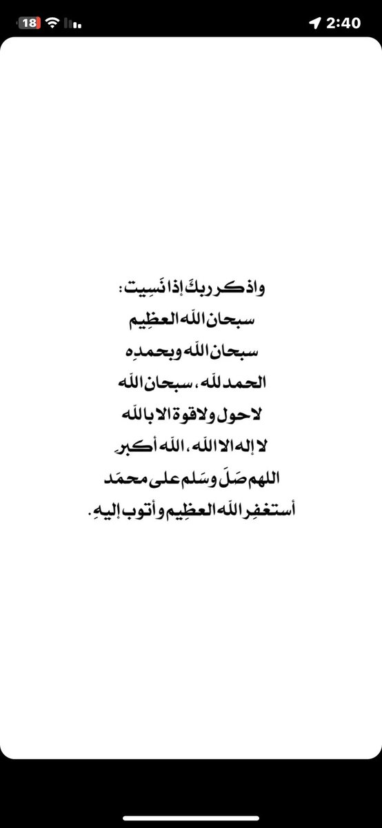 👑 حمد الشمري 👑🔥 tweet media