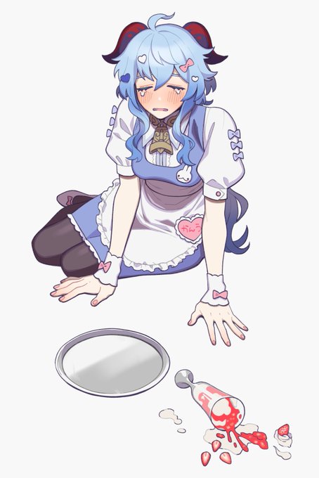 甘雨 