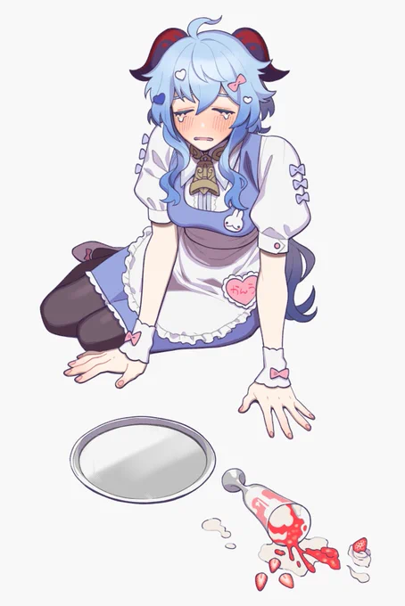 甘雨 