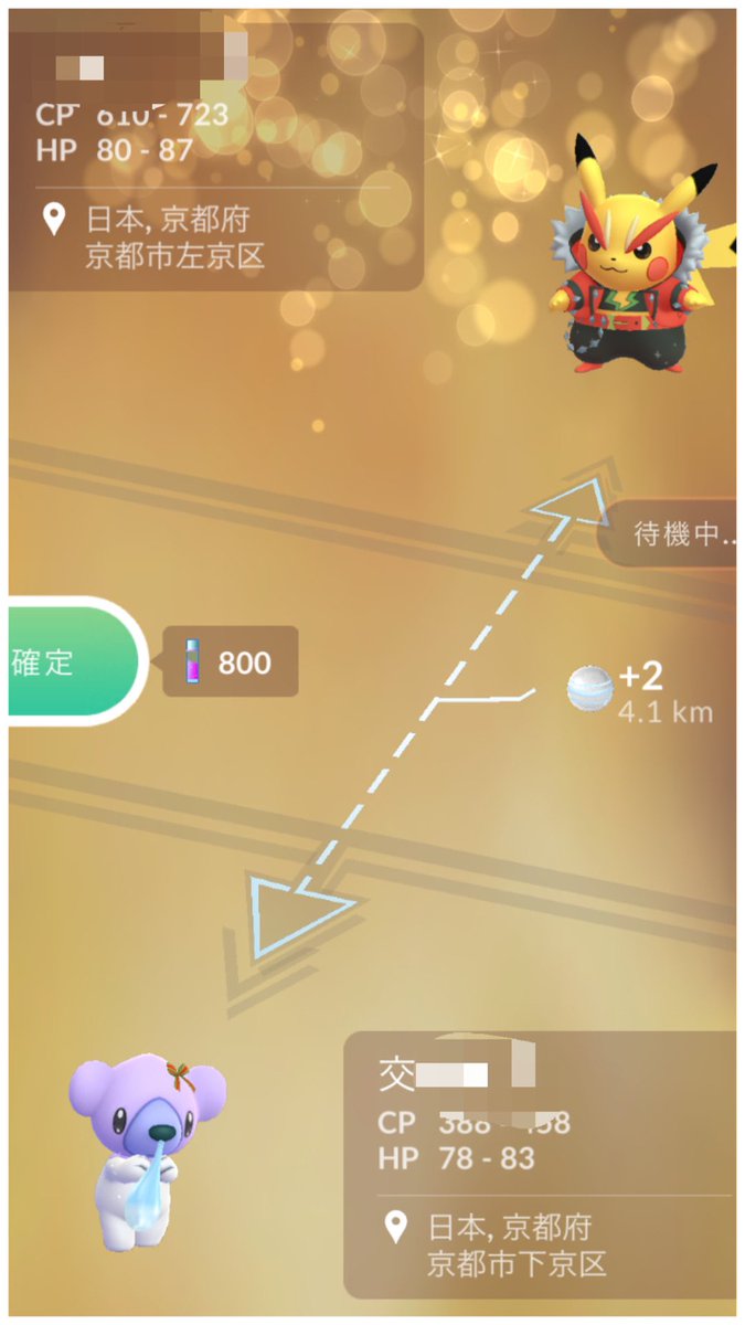 Uqa8xvjag17nrm Uqa8xvjag17nrm