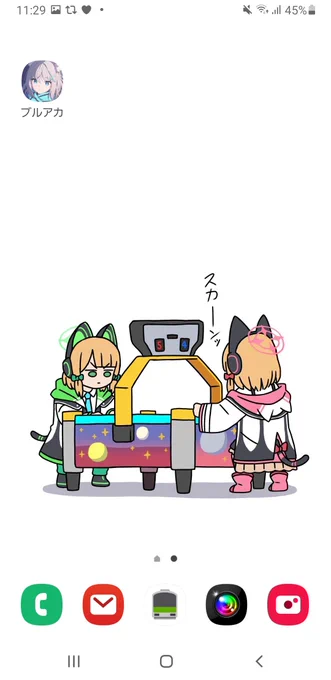 前描いた絵を壁紙にしてみた 