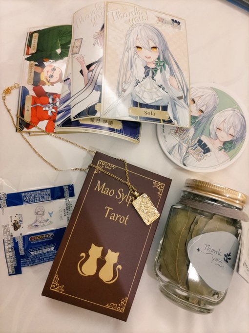 #V占いカフェ
控えめに言って最高 