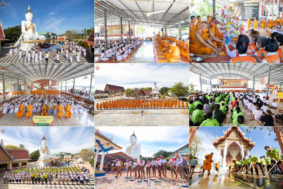 photoofdays's tweet photo. พระธรรมยาตรา ปฏิบัติศาสนกิจ
ร่วมกับชุมชน,นักเรียนเด็กดีวีสตาร์
และร่วมพิธีทอดผ้าป่าบำรุงศาสนสถาน
ในโครงการธรรมยาตราฯ ปีที่ 11
ณ วัดใหม่นพรัตน์ อ.สองพี่น้อง จ.สุพรรณบุรี
วันที่ 5 มกราคม พ.ศ. 2566
🌸
ลิขสิทธิ์ภาพ : สำนักสื่อ DMC

> https://t.co/fOIygBolvE

#ภาพดีๆ๐๗๒ https://t.co/CM90YYaujq