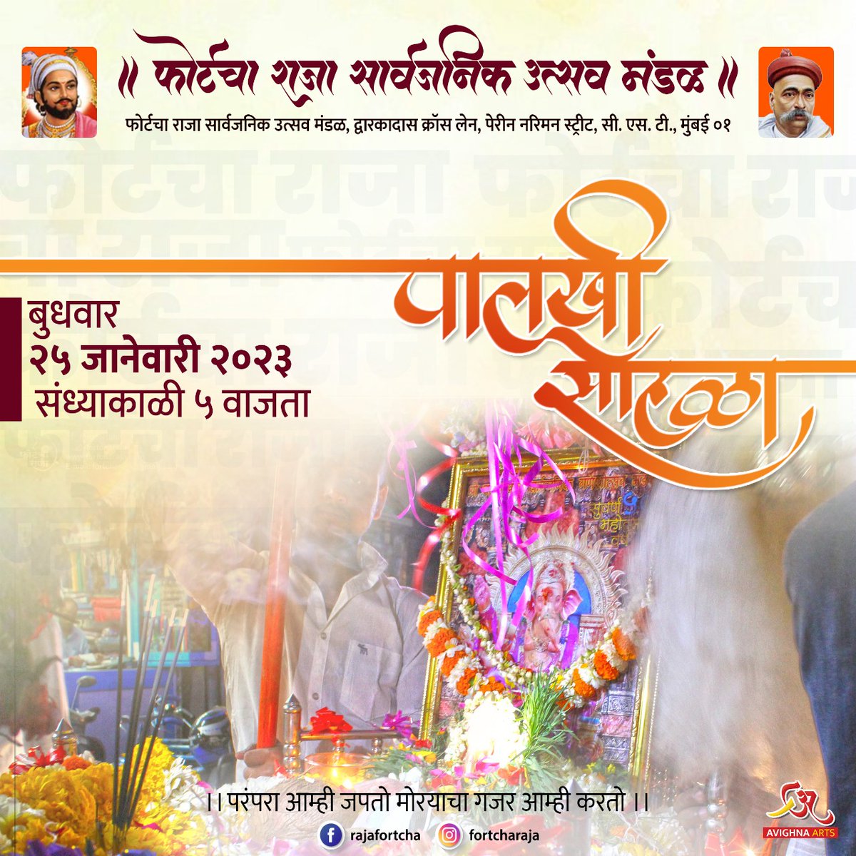 Paragkoli10's tweet photo. https://t.co/1BmJMQDVtR