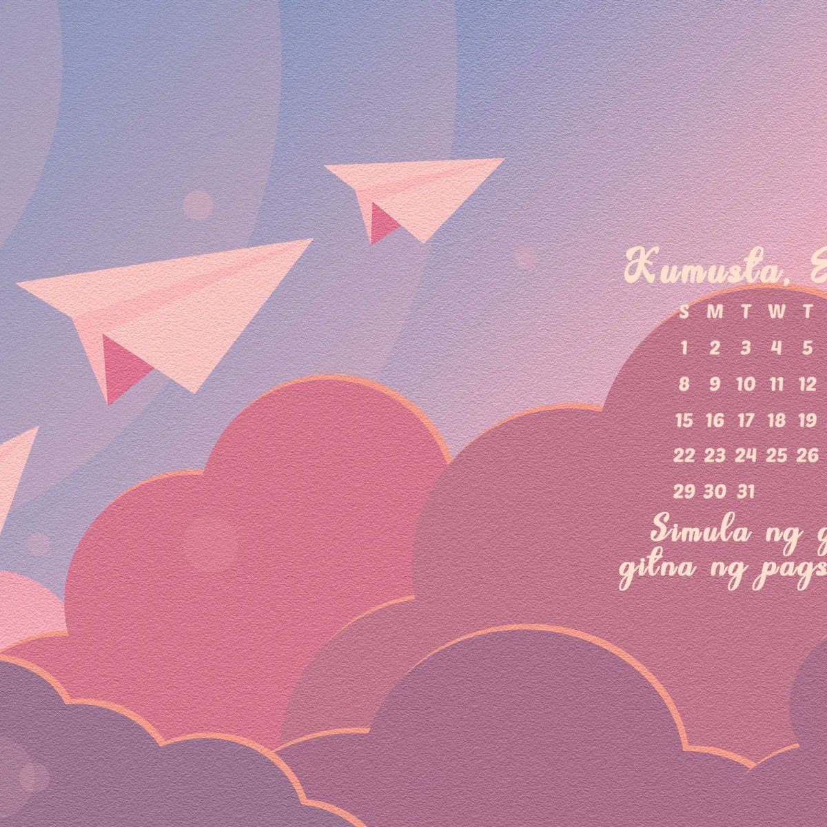 PLMCPTSC's tweet photo. [ JANUARY 2023 VIRTUAL BACKGROUNDS ] 

Maligayang Enero, CPT! Nawa'y maging pabor sa atin ang taon na ito. 

Gamitin ang virtual backgrounds sa link:
https://t.co/mtW81dwXCD

Obra ni: Danna Mirabueno

#CPTBeyondBarriers
#EvidenceInExcellence https://t.co/7F2iYXKljA