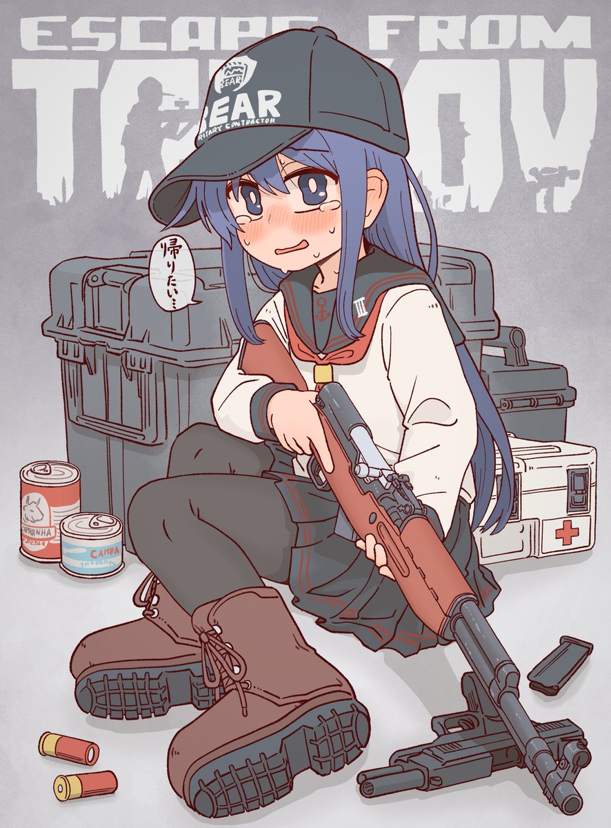 akatsuki (kancolle) 1girl gun weapon hat long hair anchor symbol skirt  illustration images