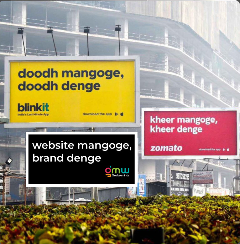 gesturemindsllp's tweet photo. website mangoge,
brand denge
#zomatoblinkit 

@zomato @letsblinkit https://t.co/IsxwRs2Bny