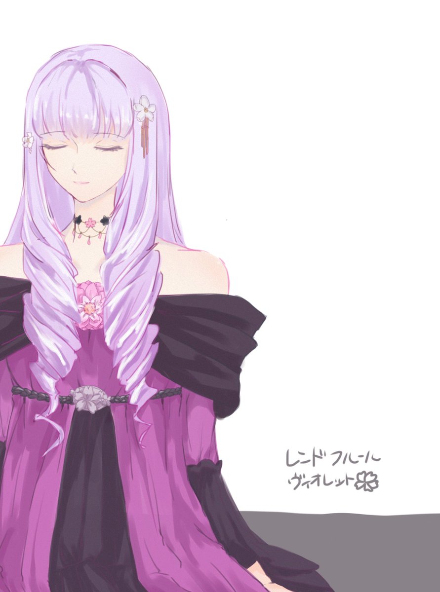オトメイト セフィロト レンドフルール ギスラン アクリルパズル