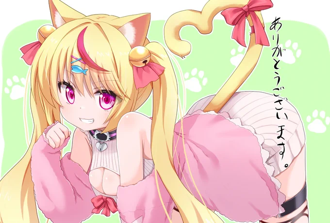 Skebにて描かせていただきました。リクエストありがとうございます\( º∀º )/ 