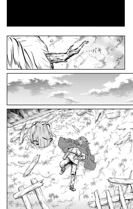 ラッパで戦況を覆す少年の話 (14/17) 
