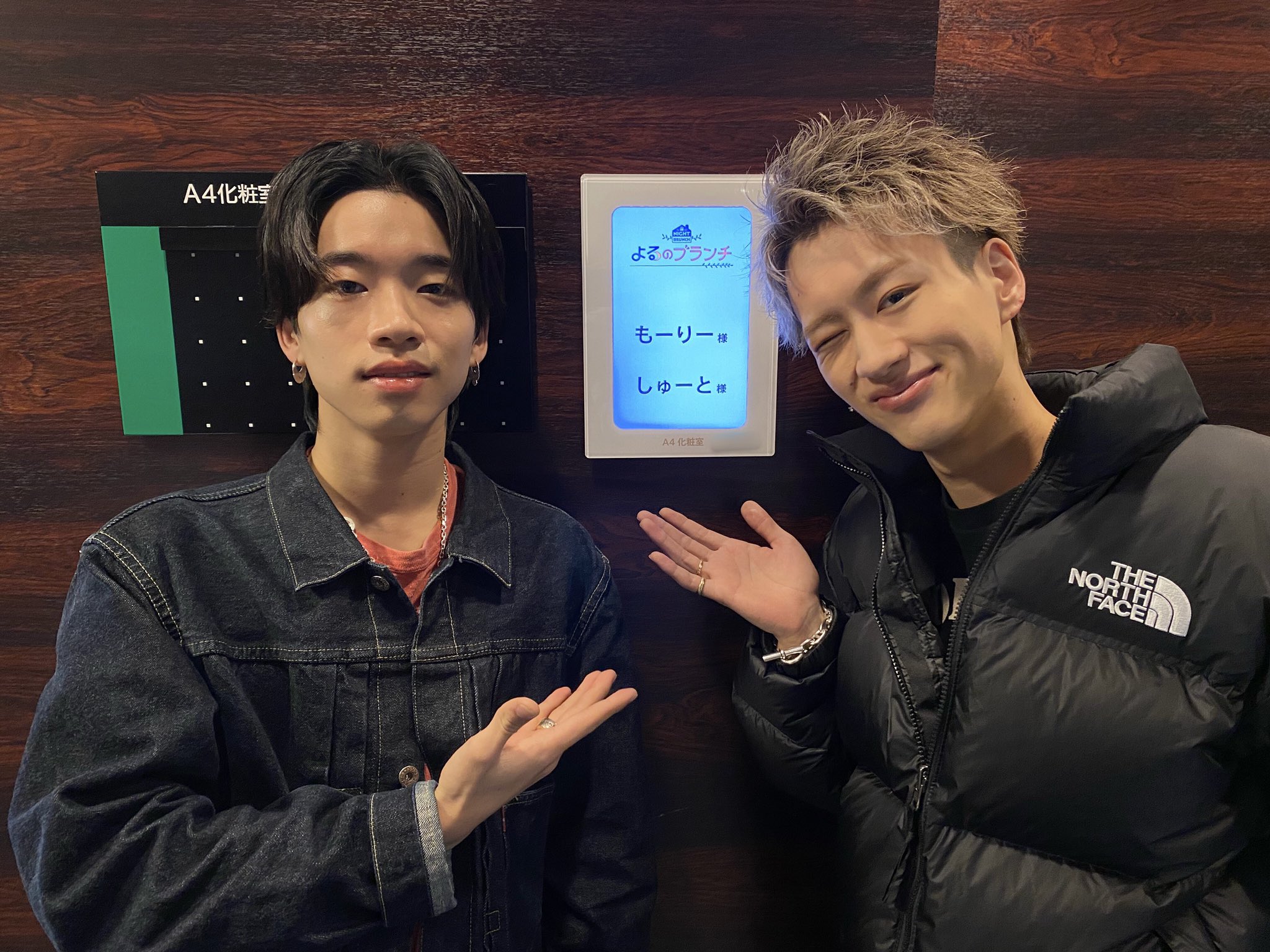 もーりーしゅーと STAFF على X:  