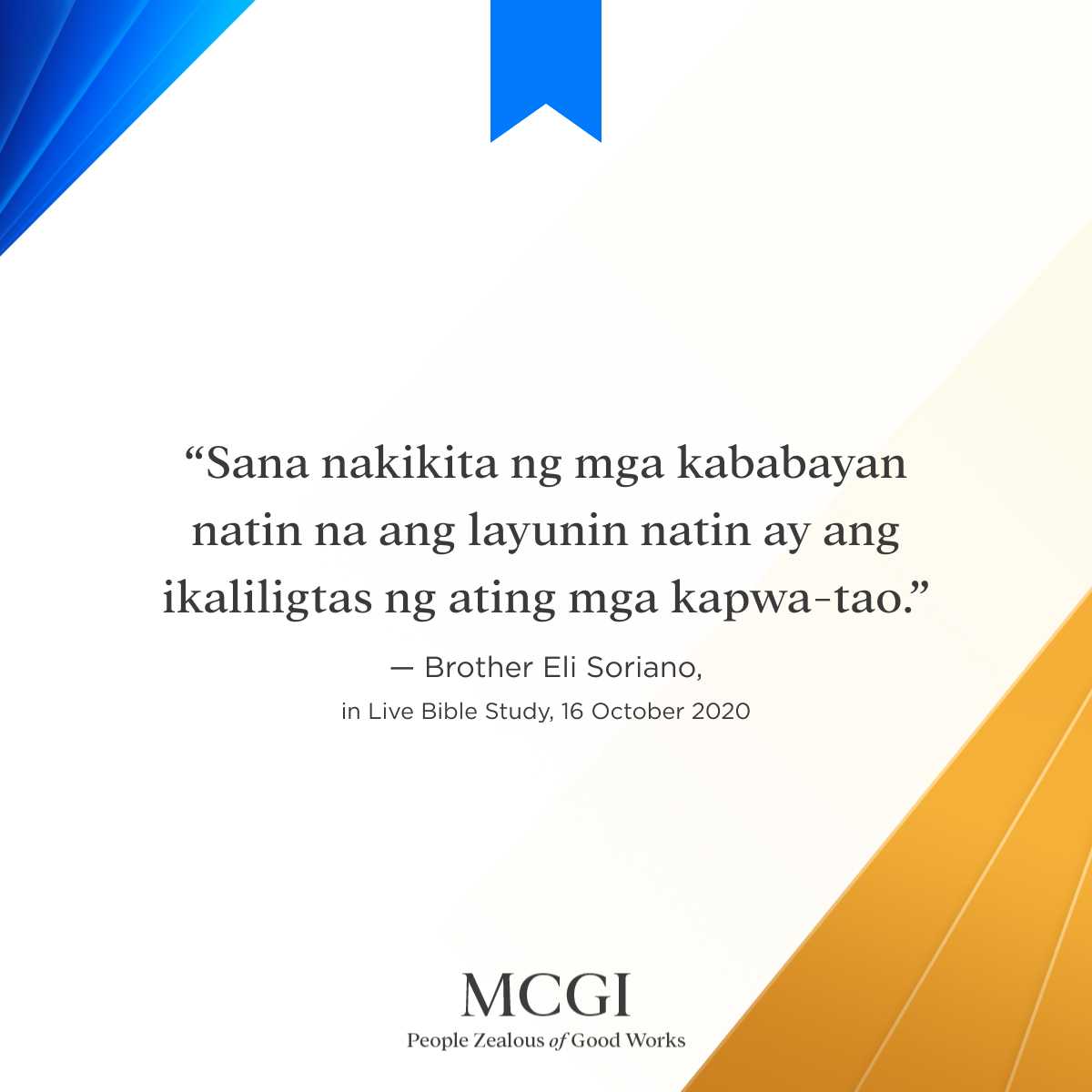 AngDatingDaanTV's tweet photo. "Sana nakikita ng mga kababayan natin na ang layunin natin ay ang ikaliligtas ng ating mga kapwa-tao."

—Brother Eli Soriano, Live Bible Study, October 16, 2020

Are Your Prayers Heard
#PureDoctrinesOfChrist https://t.co/Ta3YgVr1Jw