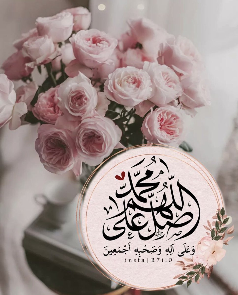 ghadeer8820's tweet photo. https://t.co/enLskYSfZL