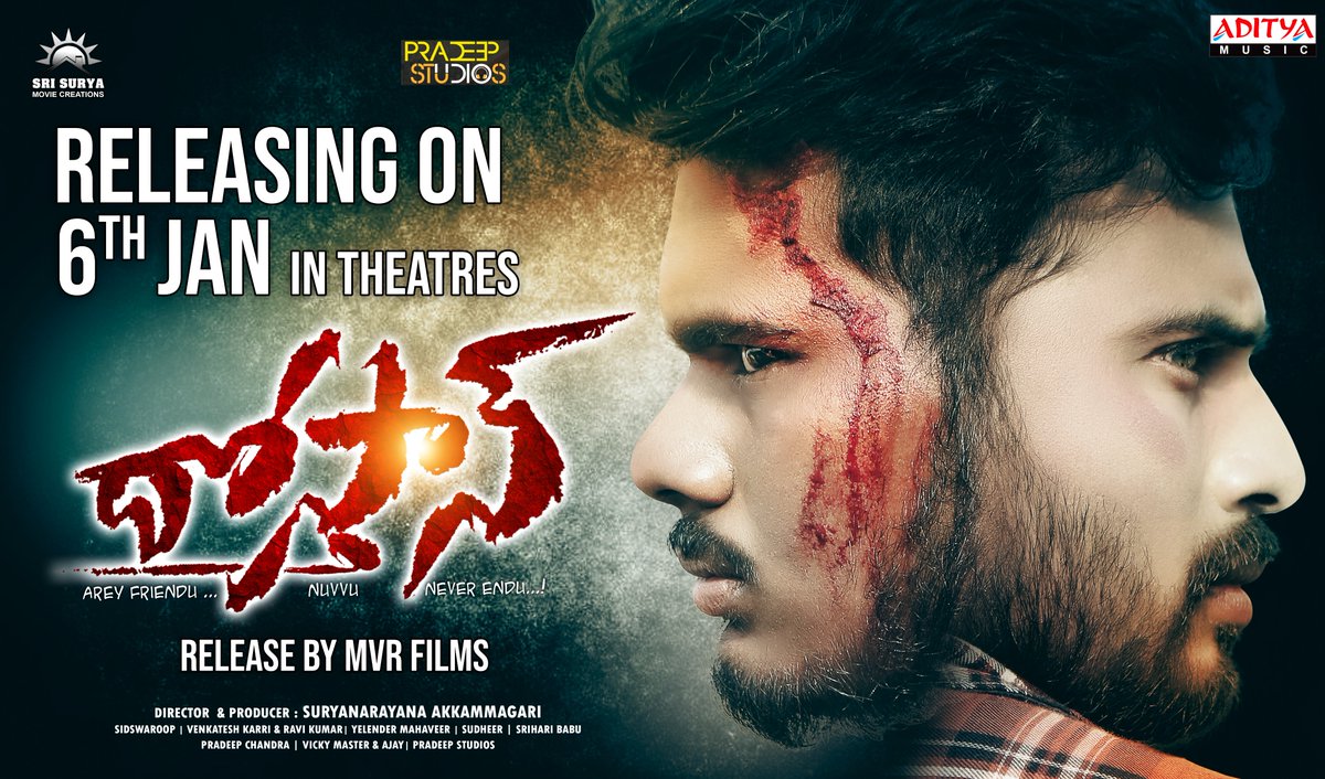 TodayBoxOffice's tweet photo. #Dhostan Releasing Today https://t.co/G2Rabh2Vh9