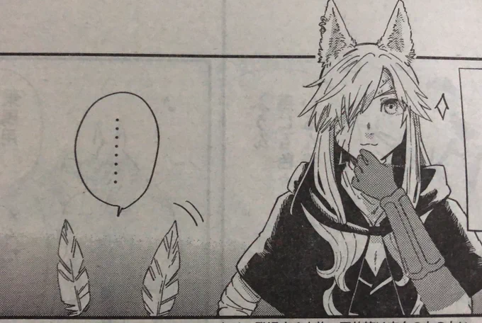 今週のヤンマガに7話載ってます!
ウマだーーーーーー!!!!
#白地図のライゼンデ 