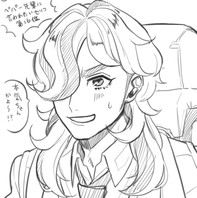 初めて描くペパー先輩がこれで良いのか?😄💦 