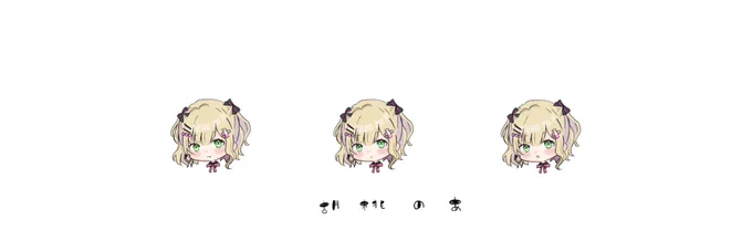 ぶいすぽっ!ヘッダーvol.3 ▻ RTで使用可です!#963art #れん絡帳#はなぶさの絵 #神成った 