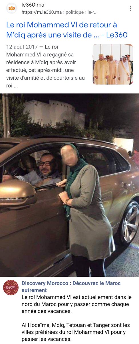 JozDire's tweet photo. Le roi du 🇲🇦 passe ses vacances au Nord du Maroc
À M'diq 📝tout près de Ceuta (Sebta) 🇪🇦
Voisin du palais, le luxueux complexe hôtelier "Marina Smir" ayant la capacité d'accueillir des yachts
Là, l'émir du Qatar y met son yacht à son entière disposition
https://t.co/UQpp9KGXCZ https://t.co/ECqvFcIDaW