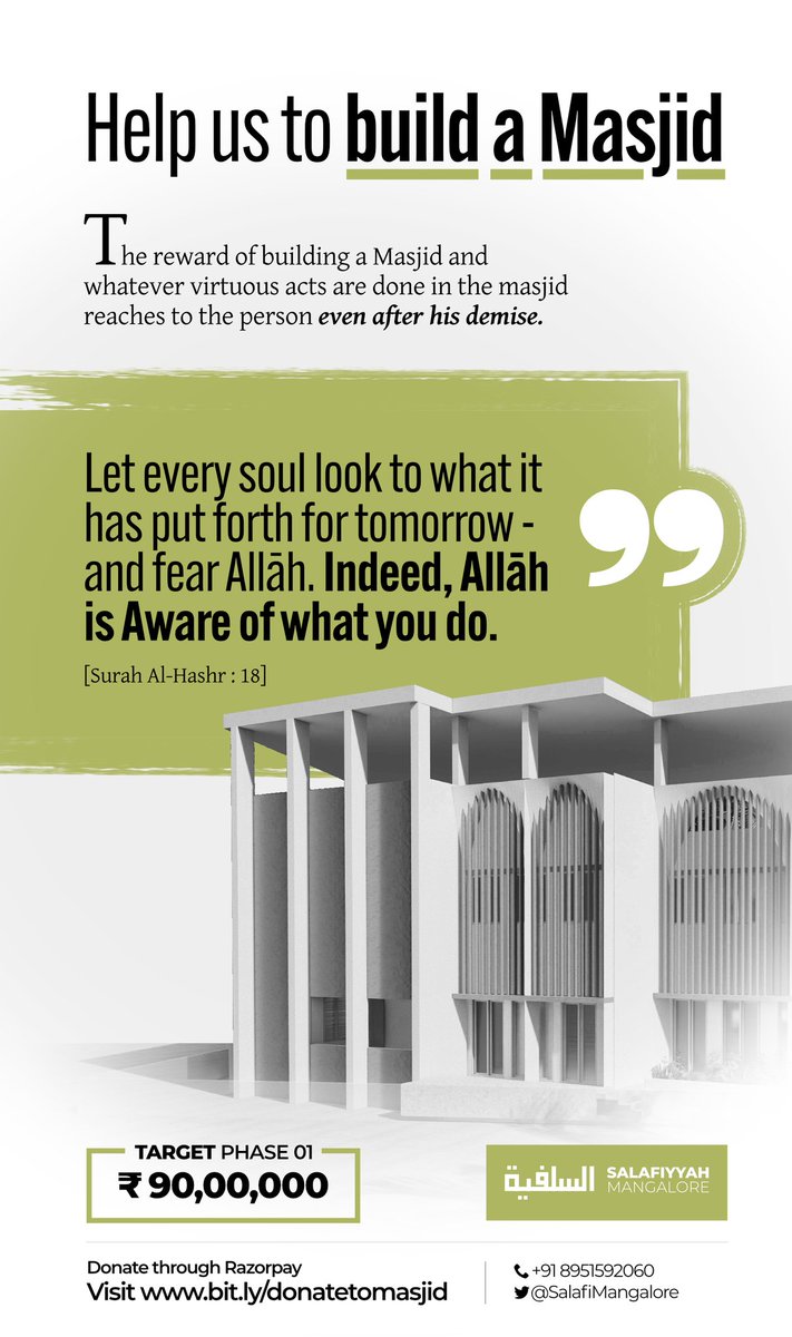 🟩 Help us to build a Masjid

To Donate : bit.ly/donatetomasjid

Call or Whatsapp +918951592060