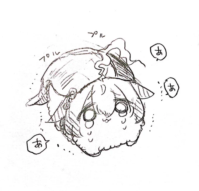 頑張ってネタを落とさないようにモチモチ近づいてきたドトチャに浴びせられた
「アタシ生魚って嫌いなのよね(魔女宅の孫風味)」 
