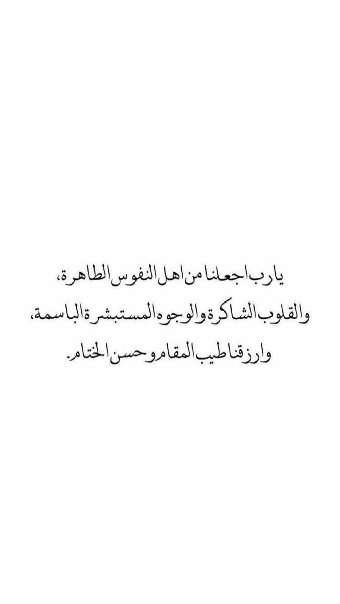 moootlk's tweet photo. صَلو عَلى مَن أشرَق الْكَوْن بنـورِه 
 اللهُم صلِّ وسلِّم على نبيّنا مُحمَّد 🤍'
#يوم_الجمعة https://t.co/LGjznEXszA