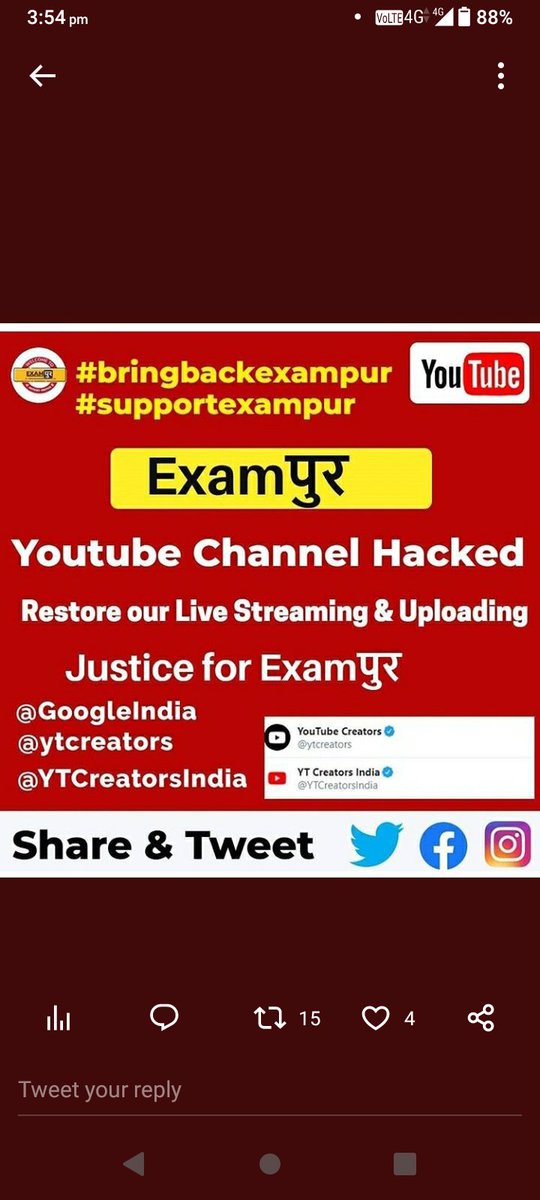 AyushBoy13's tweet photo. #bring back exampur https://t.co/ZETlDwcr5v