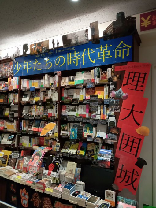 オールノット 訳註日本律令(東京堂書店) - 通販