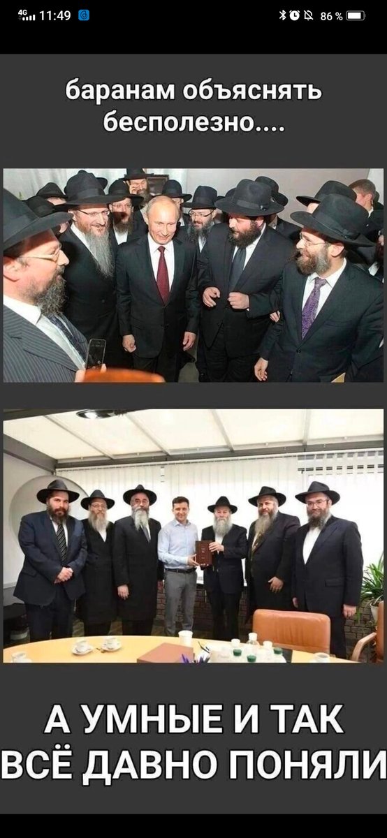 max fon sudoff tweet media