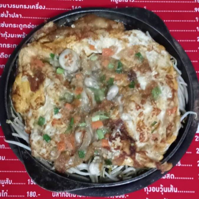 MemoryByBantaro's tweet photo. 06-Jan-23
#วันศุกร์แห่งชาติ
#ไปกินของอร่อยและฟังดนตรีสดกัน
#ชื่อนี้มีแต่ของอร่อย
#เมมโมรี่เมืองพล https://t.co/SIWdT47Rs3