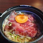 congのツイート画像