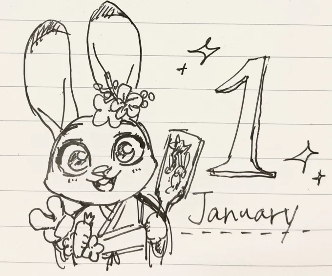🌅🐰✨ 