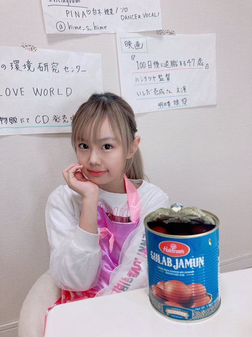 Twitterのコスプレ画像31