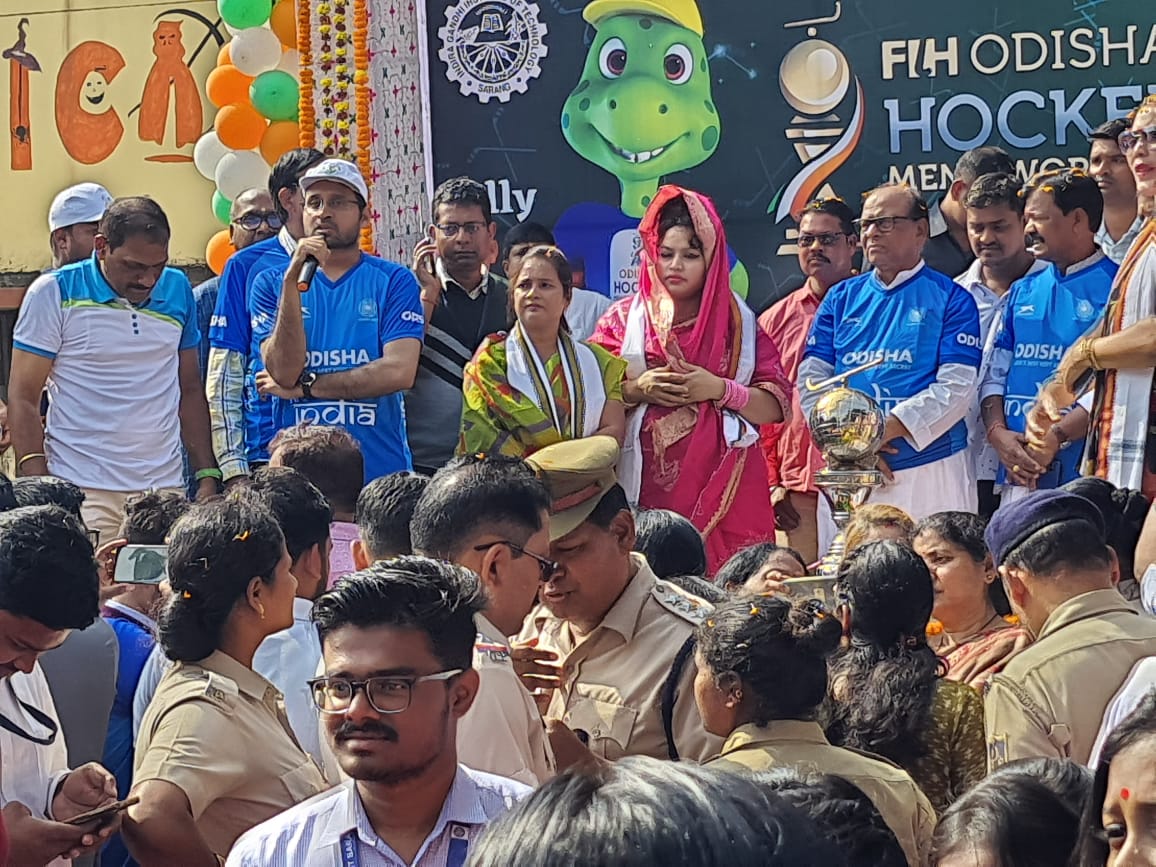 ParjangBdo's tweet photo. Welcome Celebration of FIH World Championship Trophy in presence of Hon'ble MLA, Chairman, Parjang Panchayat Samiti, Vice Chairman Zilla Parisad, Dhenkanal, Sub-Collector, Kamakhyanagar, Addl. Executive Officer, Zilla Parisad, Dhenkanal, BDO, Parjang, Tahasildar, Parjang https://t.co/jZqOfKq9fA