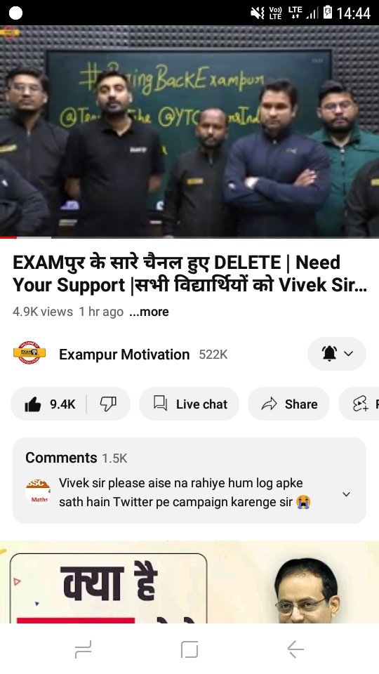 Angel Singh tweet media