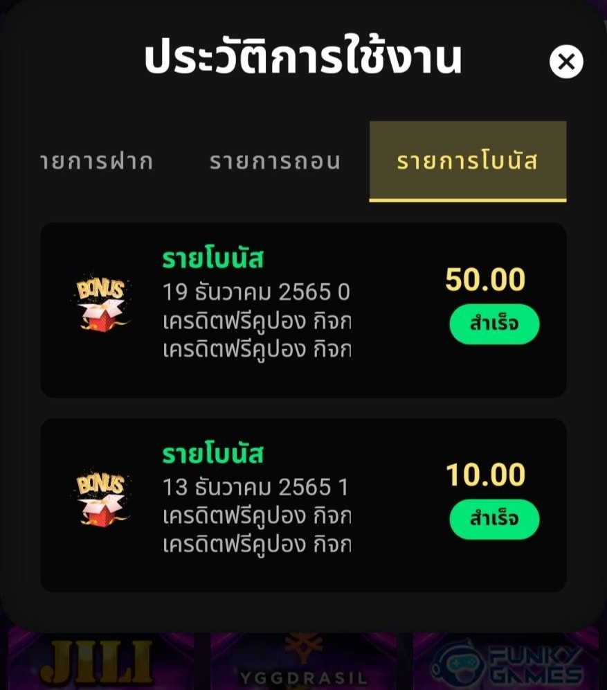 betflix168s's tweet photo. 🌈#เครดิตฟ��ี50✅
➖สมัครเสร็จเข้าอัตโนมัติ 👇👇👁️
✅เฉพาะคนรีทวิตนี้⏭️📍

⏭️ https://t.co/f1u7r0E6co 

#เครดิตฟรี #เครดิตฟรีล่าสุด #เครดิตฟรีไม่ต้องฝากไม่ต้องแชร์ล่าสุด #เครดิตฟรีกดรับเอง #เครดิตฟรี100 #เครดิตฟรี2023 https://t.co/hefNxY9t3n