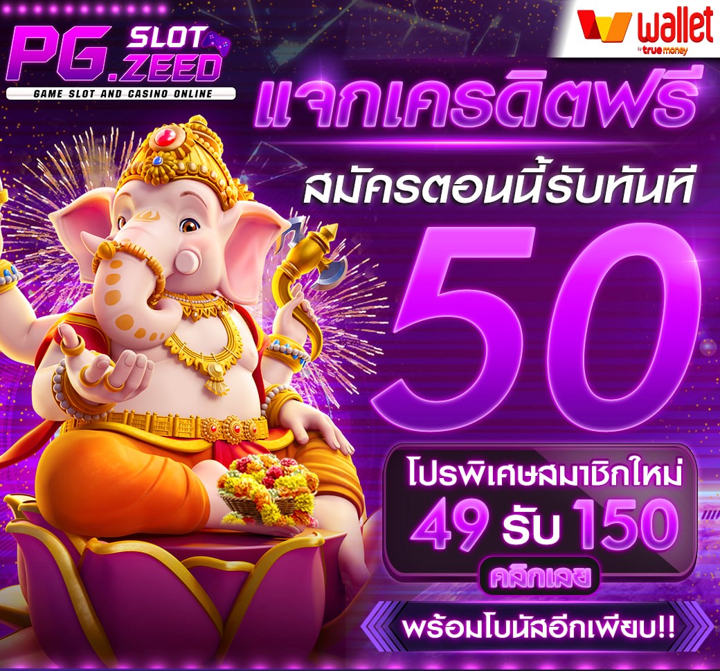 betflix168s's tweet photo. 🌈#เครดิตฟ��ี50✅
➖สมัครเสร็จเข้าอัตโนมัติ 👇👇👁️
✅เฉพาะคนรีทวิตนี้⏭️📍

⏭️ https://t.co/f1u7r0E6co 

#เครดิตฟรี #เครดิตฟรีล่าสุด #เครดิตฟรีไม่ต้องฝากไม่ต้องแชร์ล่าสุด #เครดิตฟรีกดรับเอง #เครดิตฟรี100 #เครดิตฟรี2023 https://t.co/hefNxY9t3n