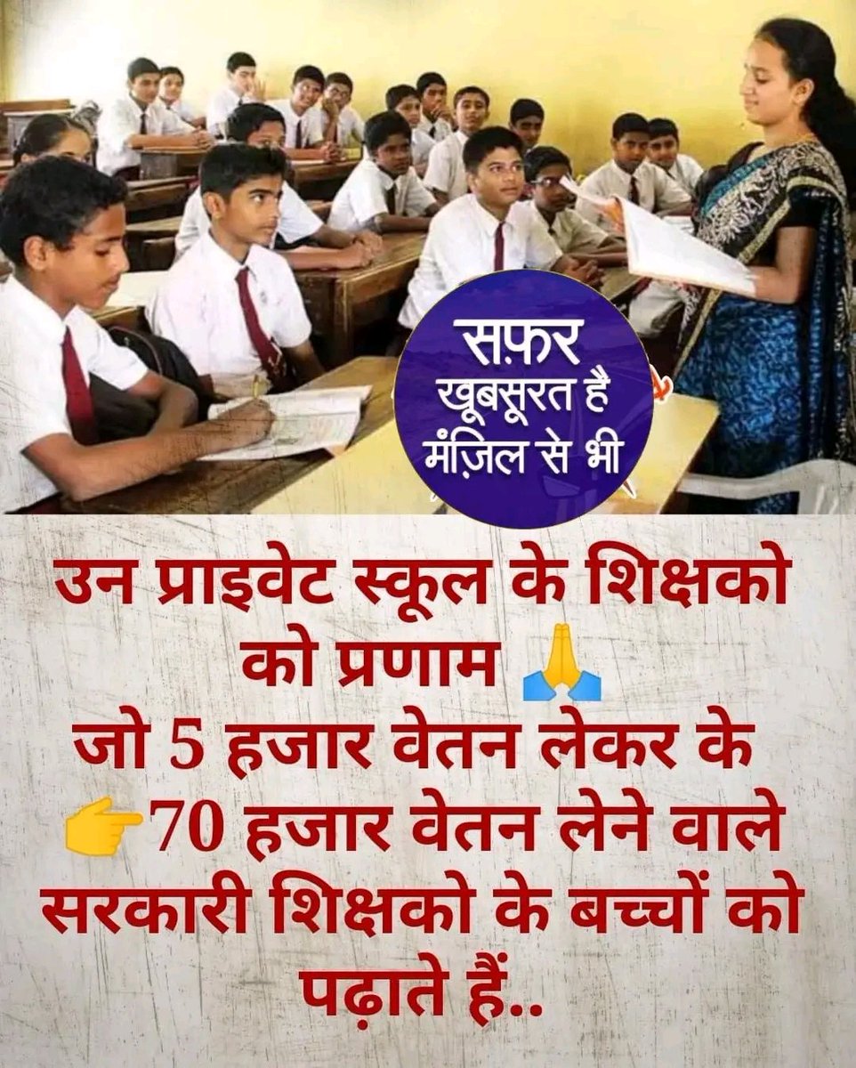 PankajSoni4u's tweet photo. https://t.co/Gg6lZvBFYE