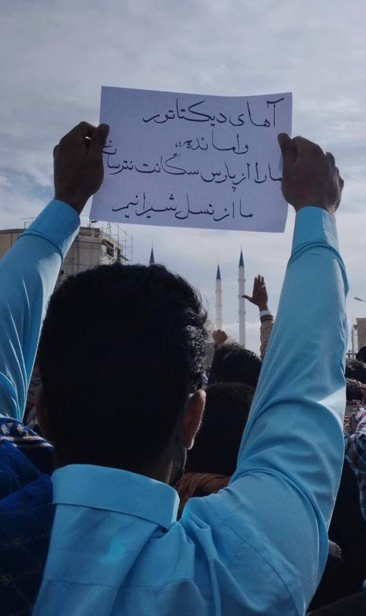 pouriazeraati's tweet photo. «ما را از پارس سگ نترسان ما از نسل شیرانیم»

#زاهدان عزیز و شریف، ۱۶ دی‌ماه

#مهسا_امینی https://t.co/BblCIEgE6F