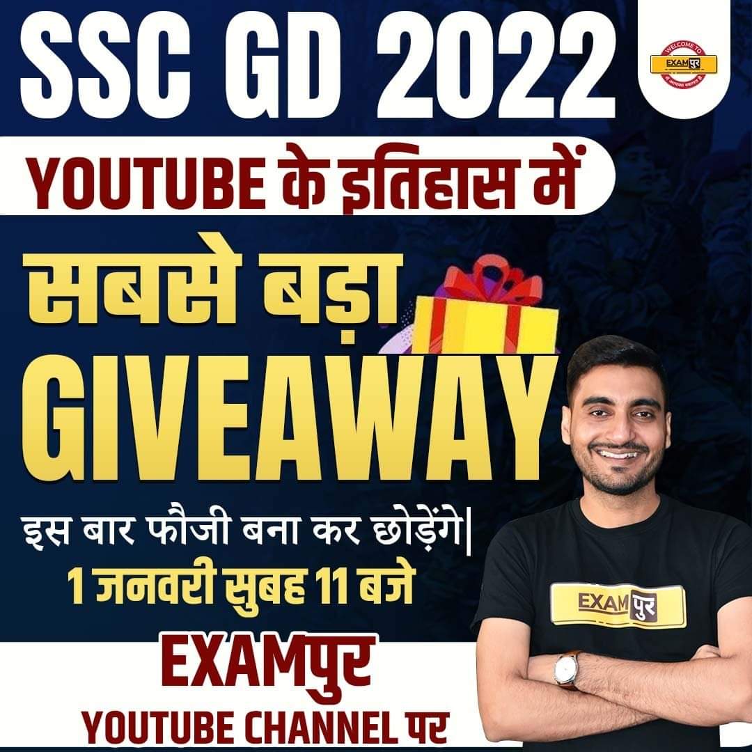 HARSHU KUMAR tweet media