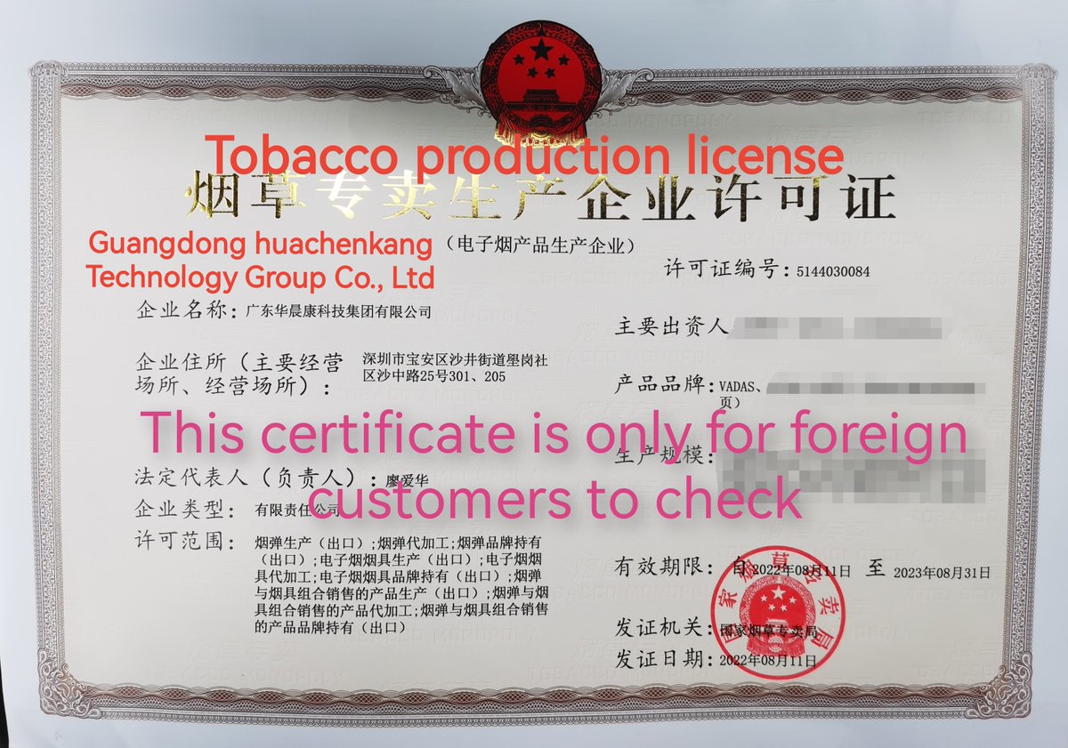 On holidays from next week to Jan. 31, 2023, see you after CNY