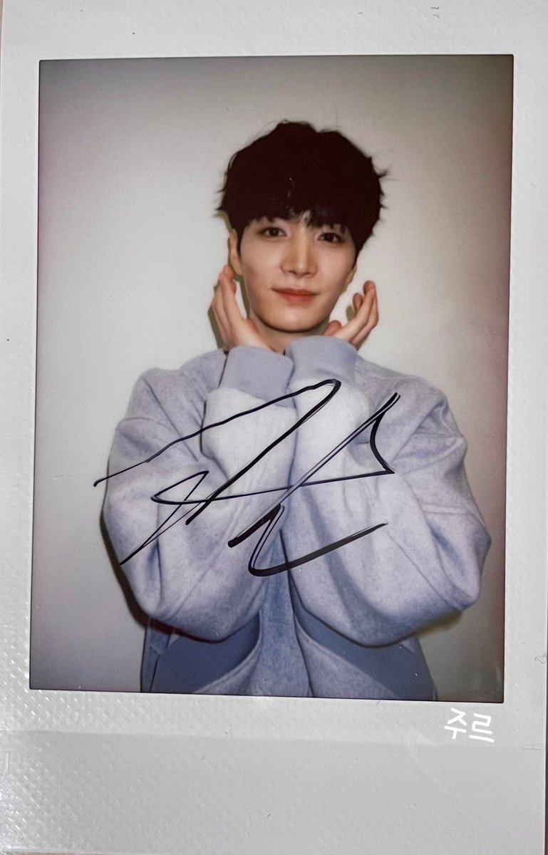 jourdejh's tweet photo. 꺄앙 꽃받침 폴라 넘 이뻐🥰
종현아 2023년에도 늘 함께할게 종현해💙

#김종현 #KIMJONGHYEON https://t.co/0W66L0OyzP