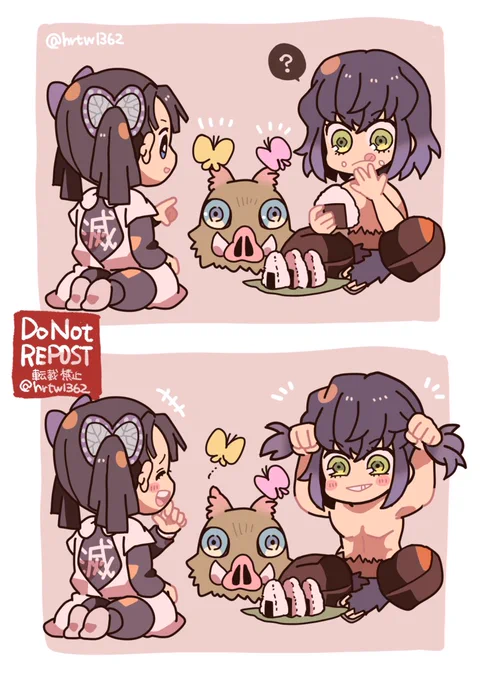 「おそろいね」(伊アオ) https://t.co/Yj4aBASvML