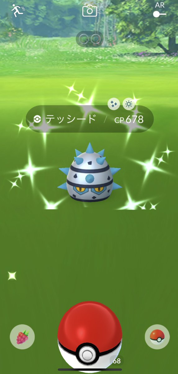 ポケモンgo テッシードの色違い 入手方法と実装状況 攻略大百科