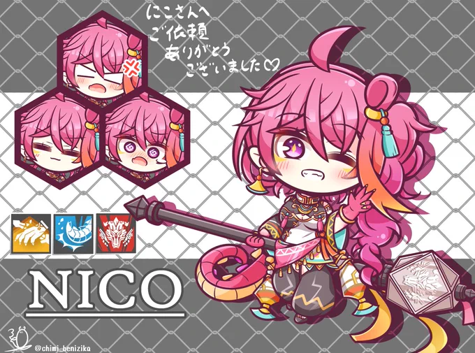 【skeb】にこさんをオペレーター風に描かせていただきました!おまけで、にこさんをイメージしたスキルアイコンも付けておきました(3種×3色)#にこどんどこ 