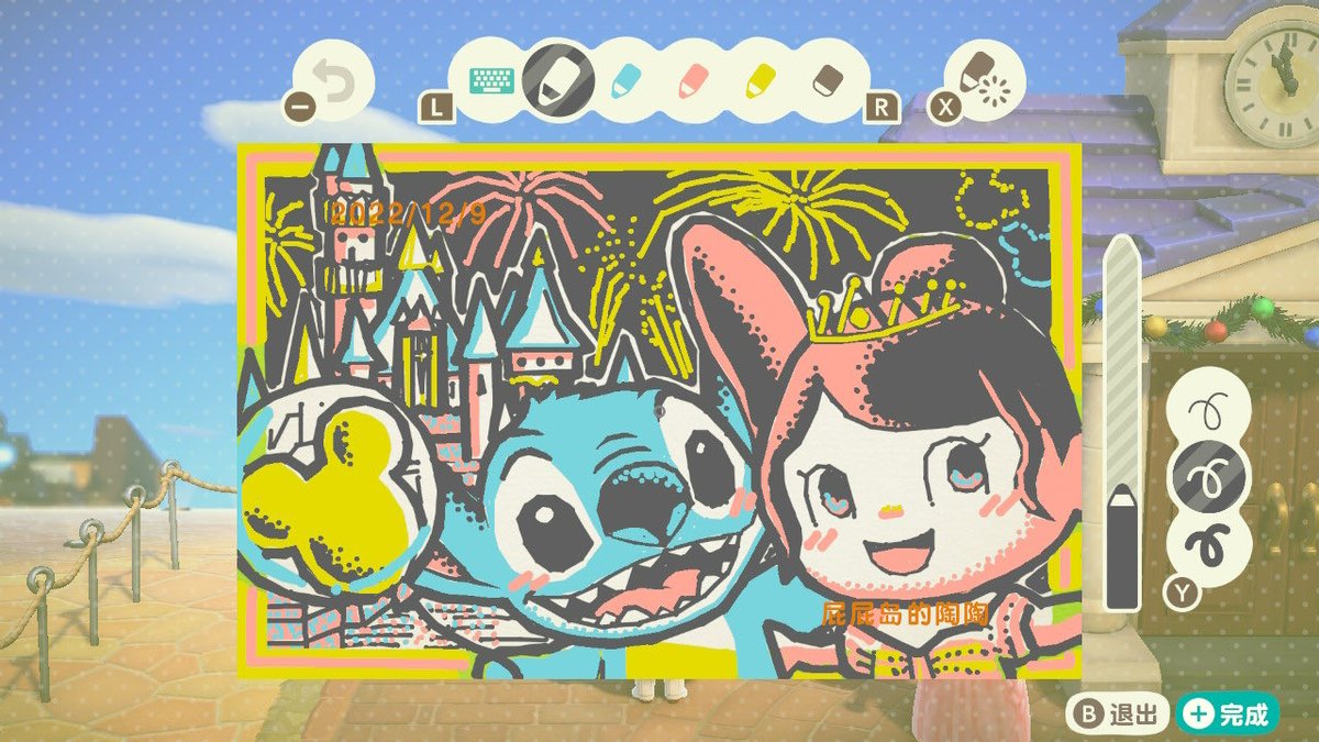 Happy new year!!🥳🎆🎉🧡

#animalcrossingnewhorizons #动物森友会 #모여봐요동물의숲 #모동숲 #동물의숲 #あつまれどうぶつの森 #あつ森 
#AnimalCrossing #ACNH