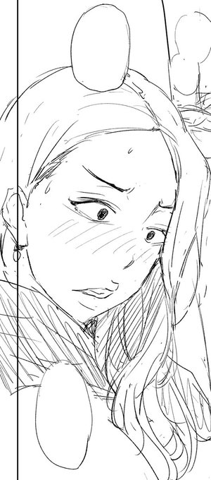 ネーム完成!正月初詣しか行ってないから編集ちゃんから連絡くるまで遅れた正月を楽しむよ 