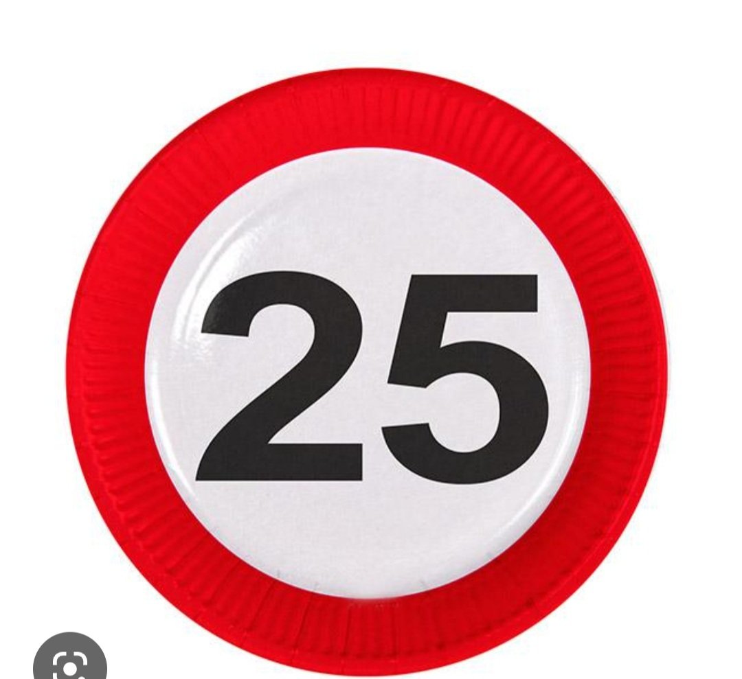 Цифра 25